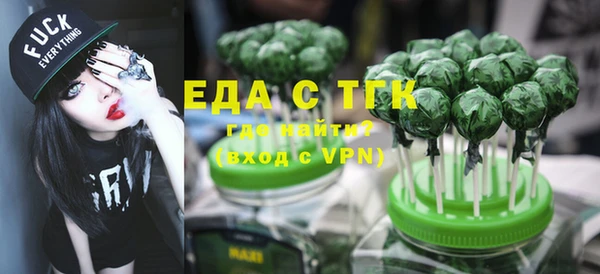 прущие крисы Кукмор