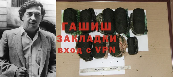 гидропоника Кулебаки