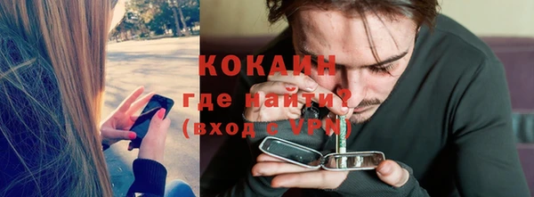 прущие крисы Кукмор