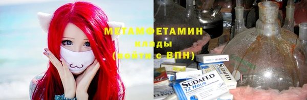 прущие крисы Кукмор