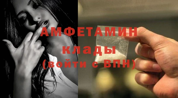 прущие крисы Кукмор