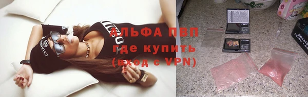 гидропоника Кулебаки