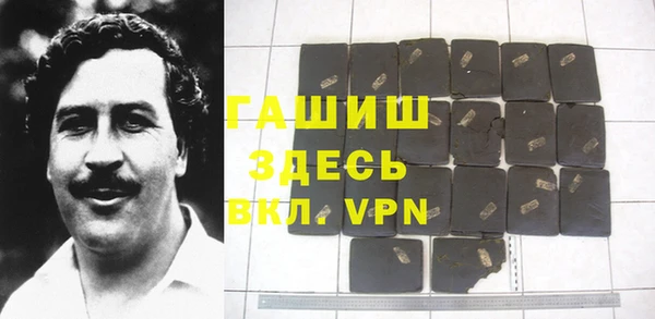 гидропоника Кулебаки