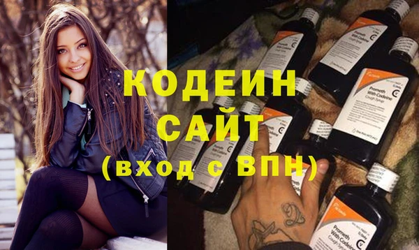 прущие крисы Кукмор