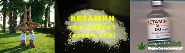 гидропоника Кулебаки