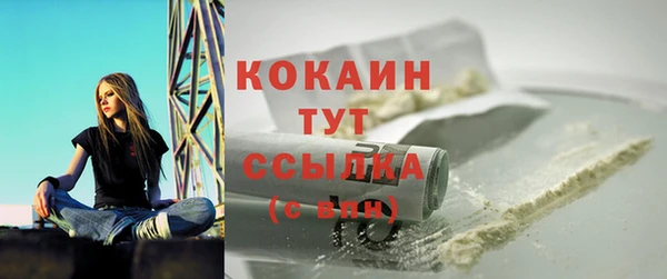 прущие крисы Кукмор