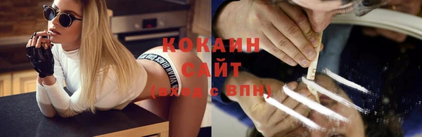 прущие крисы Кукмор