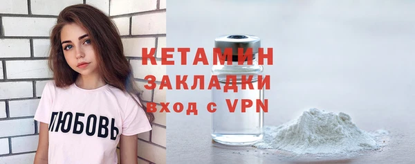 прущие крисы Кукмор