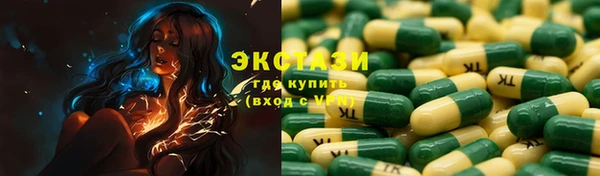 прущие крисы Кукмор