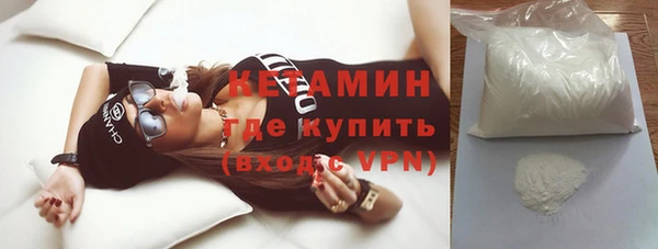 гидропоника Кулебаки