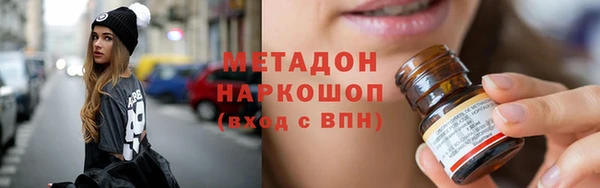 круглые Красноперекопск