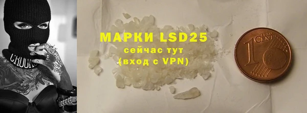гидропоника Кулебаки