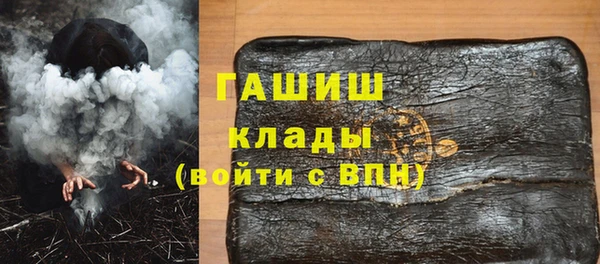 гидропоника Кулебаки