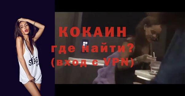 гидропоника Кулебаки
