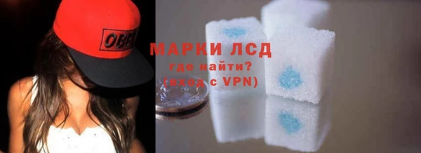 гидропоника Кулебаки