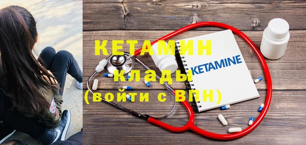 прущая мука Куйбышев