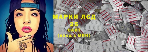 прущие крисы Кукмор