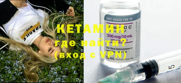 прущие крисы Кукмор