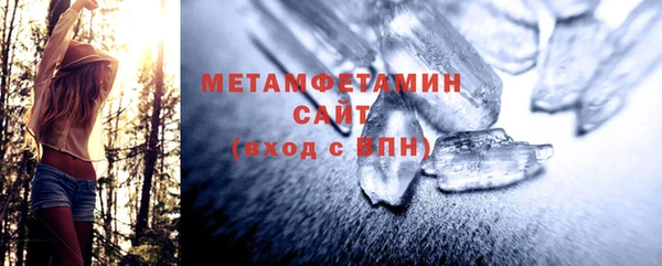 прущая мука Куйбышев