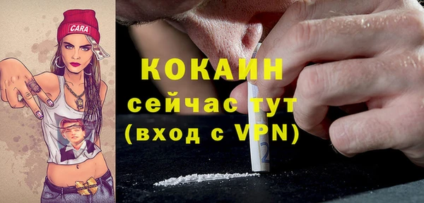 прущие крисы Кукмор