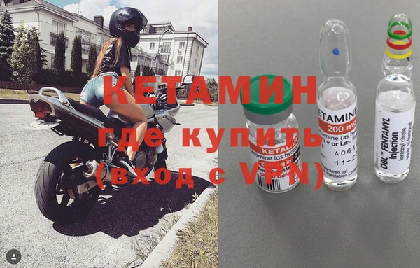 гидропоника Кулебаки