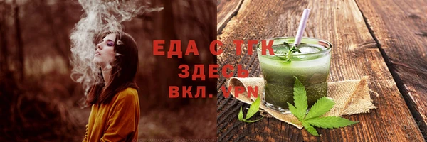 гидропоника Кулебаки