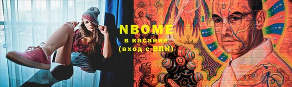 гидропоника Кулебаки