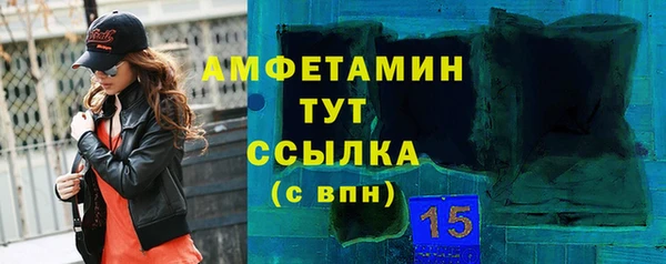 гидропоника Кулебаки