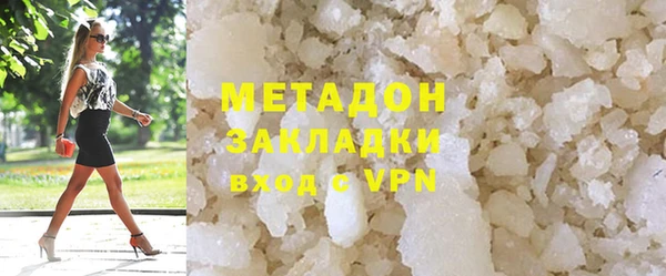 гидропоника Архангельск