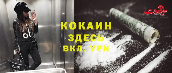 прущие крисы Кукмор