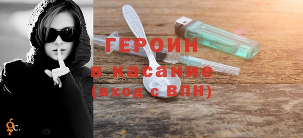 прущая мука Куйбышев