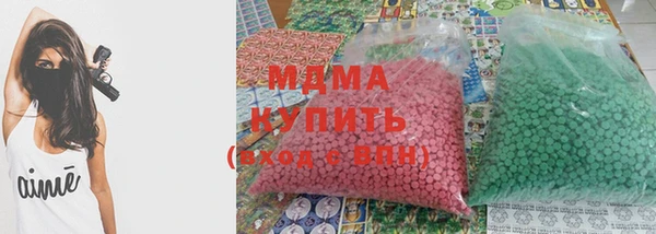 прущая мука Куйбышев