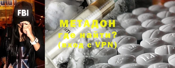 прущие крисы Кукмор