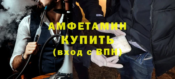гидропоника Кулебаки