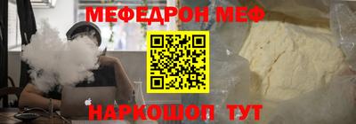 мдпв Краснознаменск