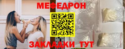 ГАЛЛЮЦИНОГЕННЫЕ ГРИБЫ Бийск