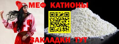 ГАЛЛЮЦИНОГЕННЫЕ ГРИБЫ Бийск