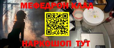 ГАЛЛЮЦИНОГЕННЫЕ ГРИБЫ Бийск