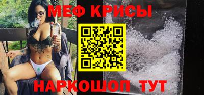 мдпв Краснознаменск