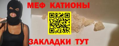прущий лед Кунгур