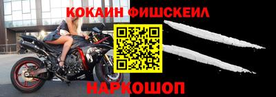 тгк Краснодар