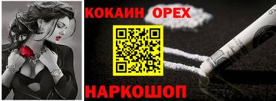 тгк Краснодар