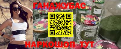 дмт Берёзовский