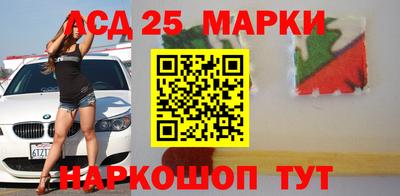 тгк Краснодар