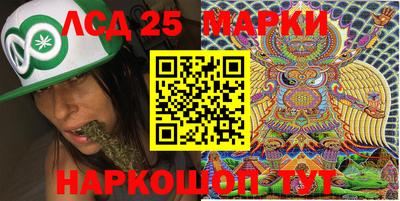mdma Краснокаменск