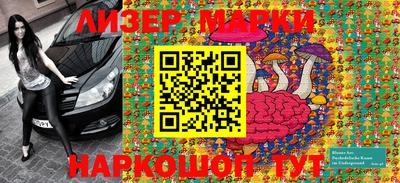 дмт Берёзовский