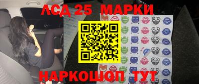 дмт Берёзовский