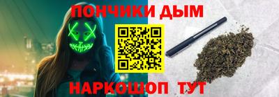 mdma Краснокаменск