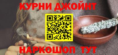 тгк Краснодар