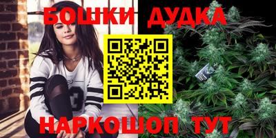 тгк Краснодар